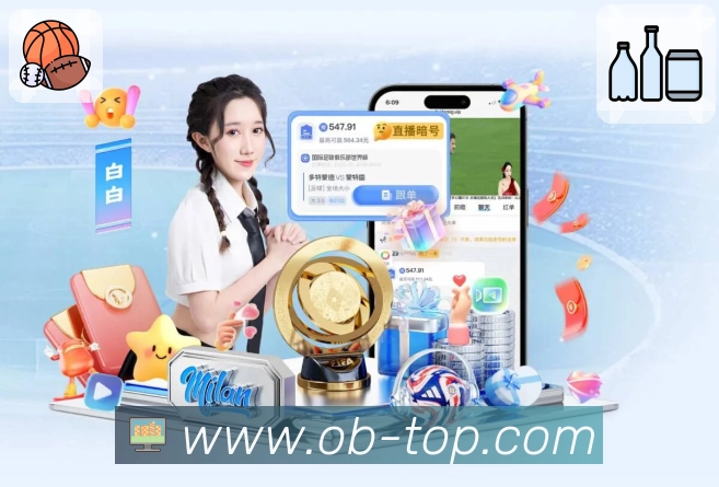 欧博官网APP 体育赛事宣传图